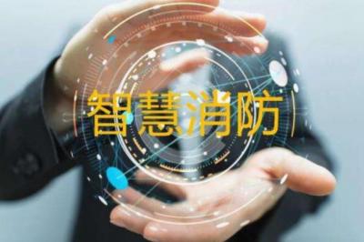 燃氣報警器一直響是怎么回事<div   id=