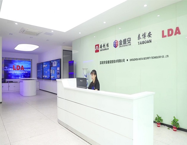 安泰安防：便攜式氣體檢測(cè)儀使用如何防止電磁影響