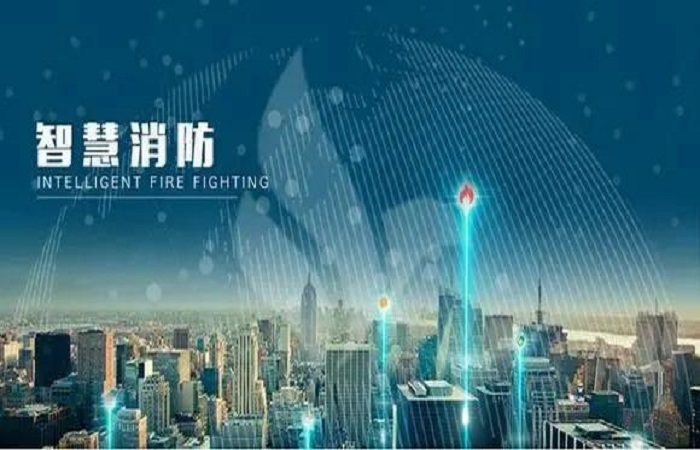 安泰安防:便攜式氣體報(bào)警器的傳感器信號(hào)輸出原理
